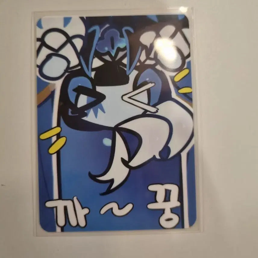 [SOLD OUT] 쉐도우밀크 포카 비공굿 쉐밀 까꿍 포토카드