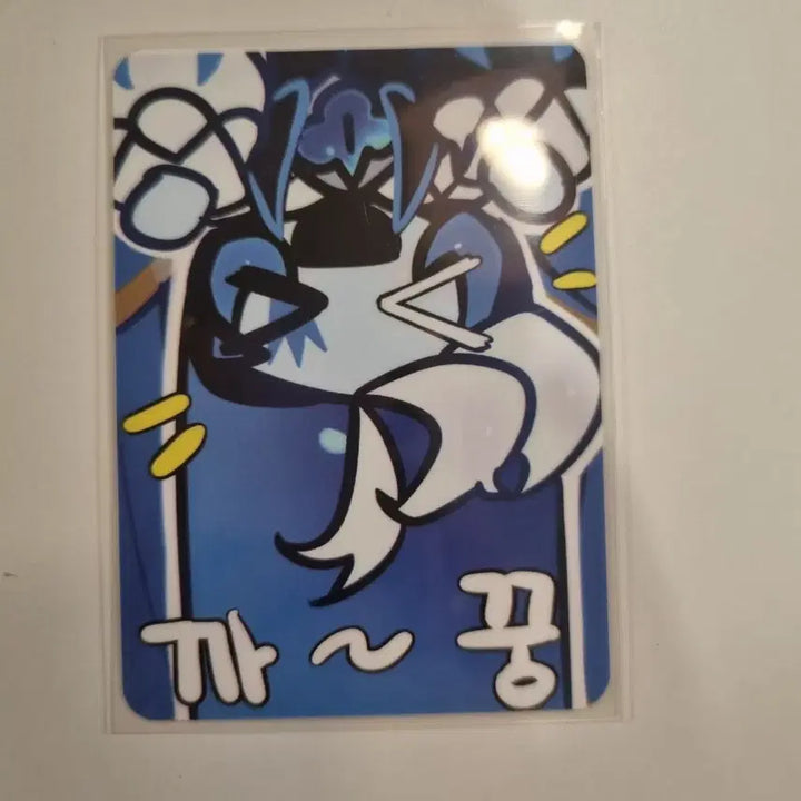 [SOLD OUT] 쉐도우밀크 포카 비공굿 쉐밀 까꿍 포토카드