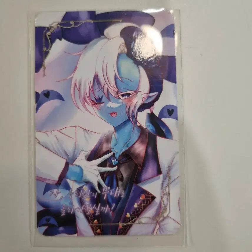 [BUNJANG] Shadow Milk Unofficial Photocard / 쉐도우밀크 비공굿 포카 포토카드