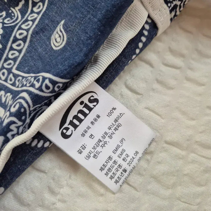 [SOLD OUT] 거의새것)이미스 페이즐리 에코백 네이비