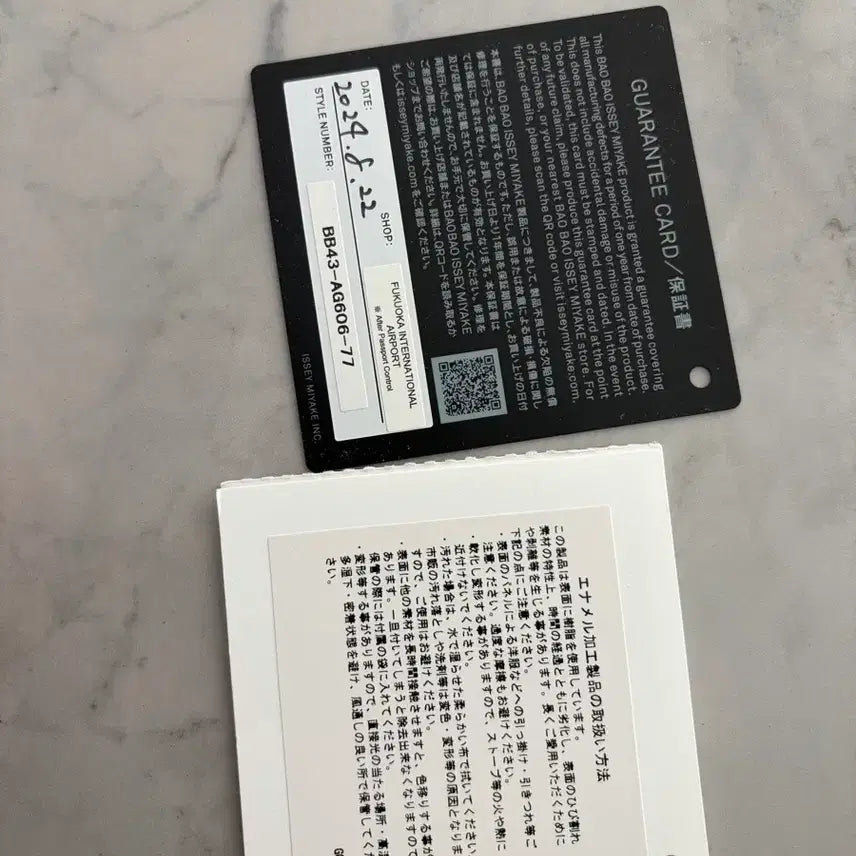 [SOLD OUT] 바오바오 루센트 블루투톤 크로스백 + 쇼핑백+보증서