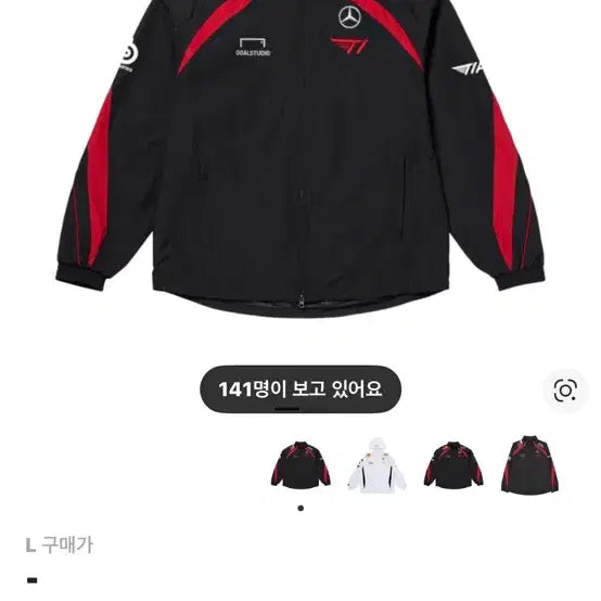 [SOLD OUT] T1 2024 LCK 유니폼 바람막이 블랙 L
