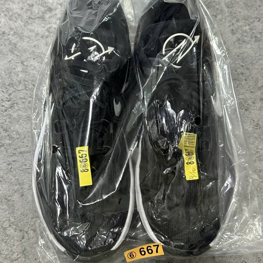 [BUNJANG] Nike GT Cut 2 Basketball Shoes / [팝니다] 나이키 농구화 지티컷2, 270mm (농민화), 배드민턴화.