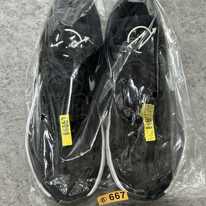 [BUNJANG] Nike GT Cut 2 Basketball Shoes / [팝니다] 나이키 농구화 지티컷2, 270mm (농민화), 배드민턴화.