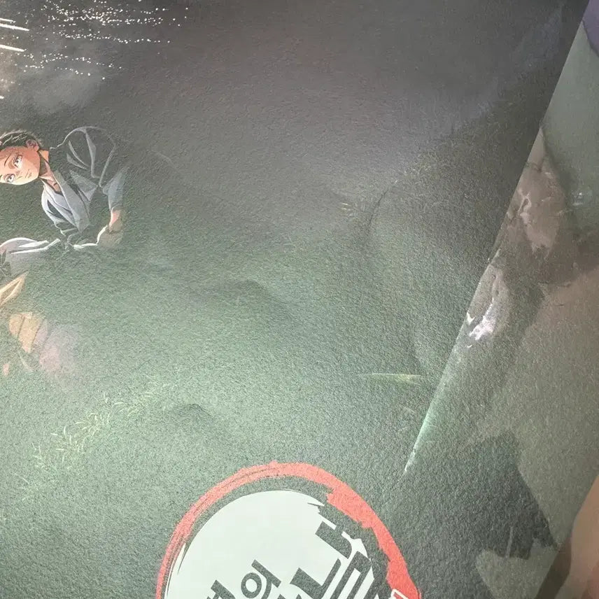[SOLD OUT] 극장판 귀멸의칼날 포스터 무한성편 일괄 박스
