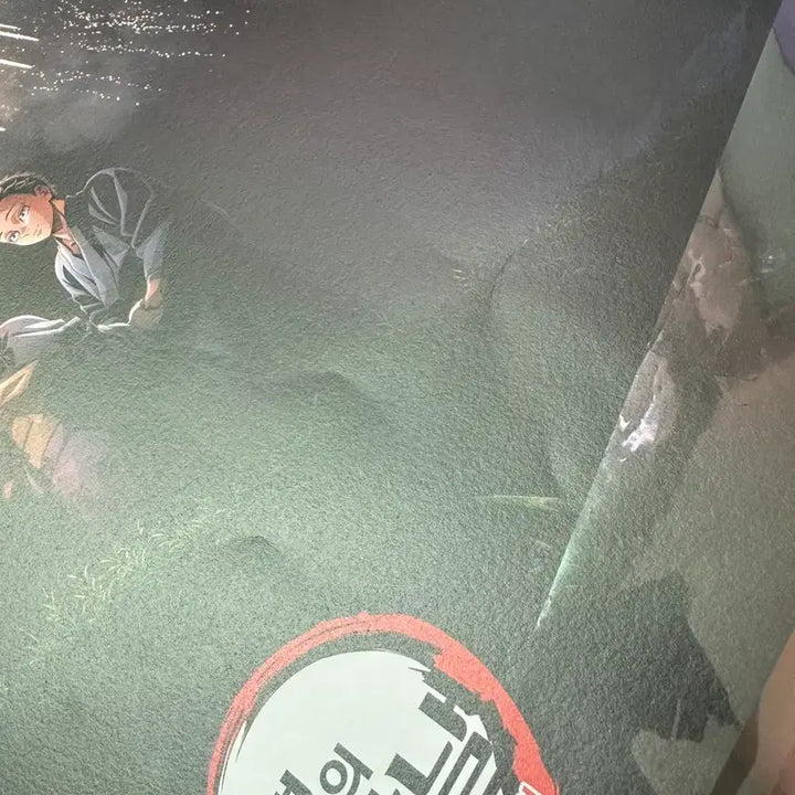 [SOLD OUT] 극장판 귀멸의칼날 포스터 무한성편 일괄 박스