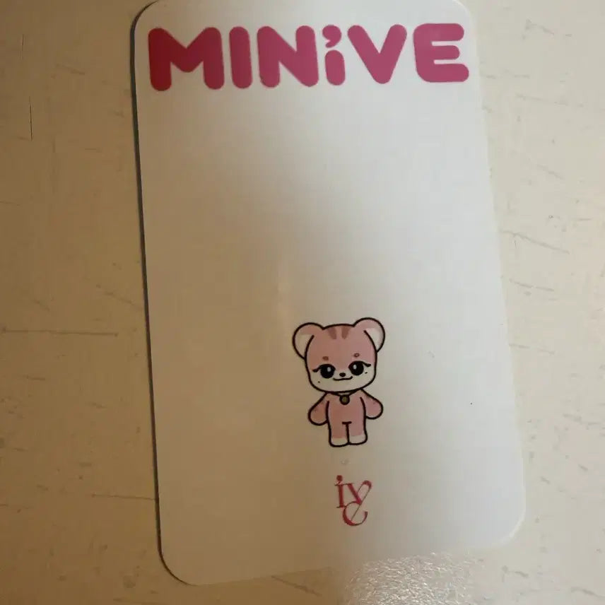 [BUNJANG] IVE Wonyoung Photocard / 아이브 장원영 포카