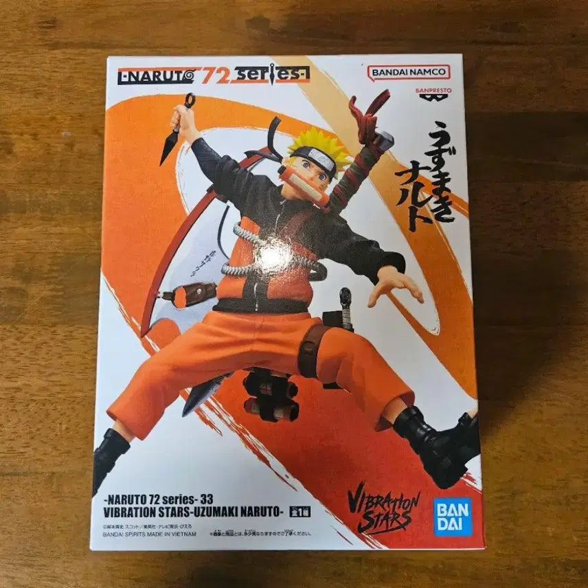 [SOLD OUT] 나루토 , 이타치 피규어 일괄 판매