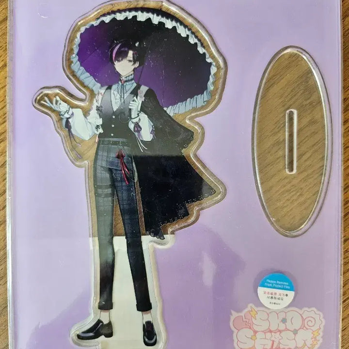 [SOLD OUT] 스코시즘 오토 아크릴 스탠드