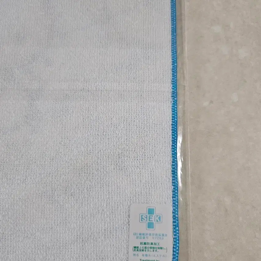 [BUNJANG] Hello Kitty Globe Handkerchief / 헬로키티 손수건 지구본 환경보호박람회손수건