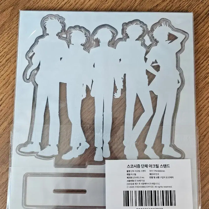 [SOLD OUT] 스코시즘 단체 아크릴 스탠드