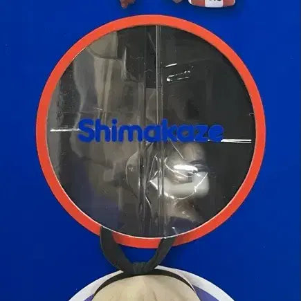 [BUNJANG] Good Smile Company Shimakaze Special Edition Nendoroid Figure / 넨도로이드 시마카제 특전판 미소녀 피규어