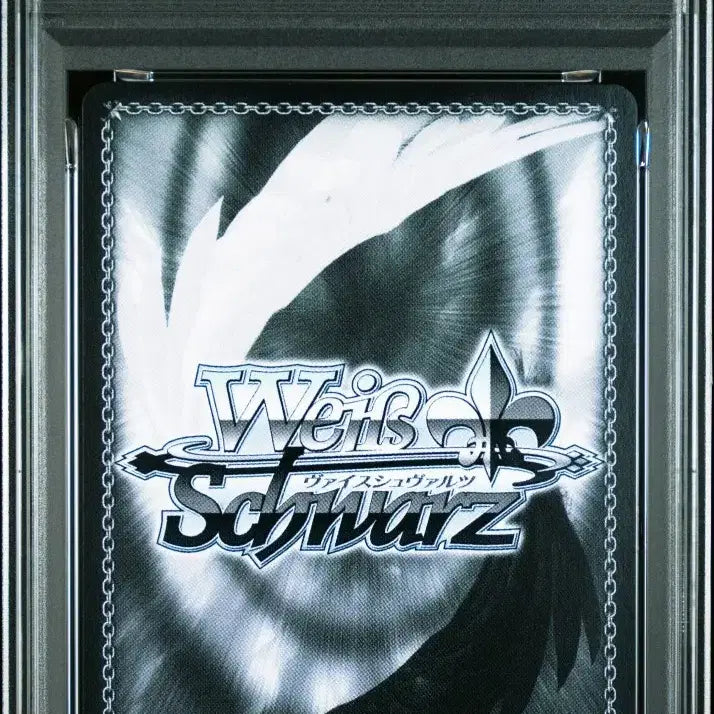 [BUNJANG] Weiss Schwarz Yae SP PSA 10 Gem Mint / 바이스 발츠 야에 sp PSA 10 pop 6