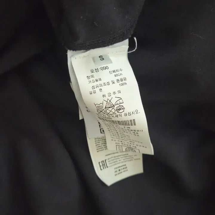 [SOLD OUT] 스톤아일랜드 맨투맨 블랙 s