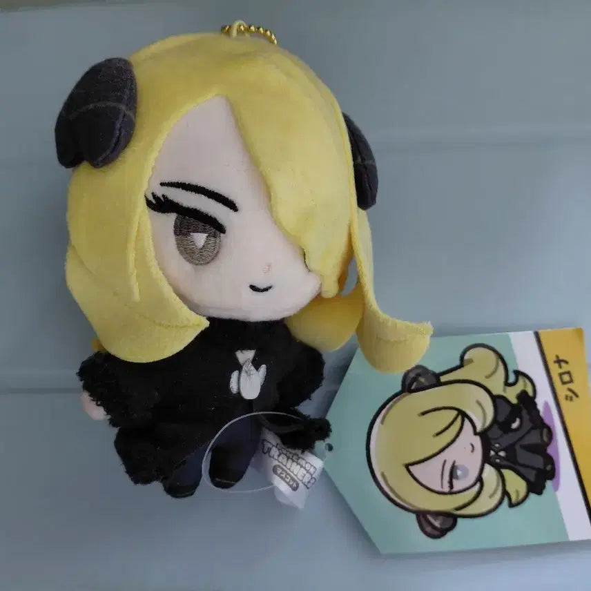 [SOLD OUT] 포켓몬스터 난천 인형 누이구루미