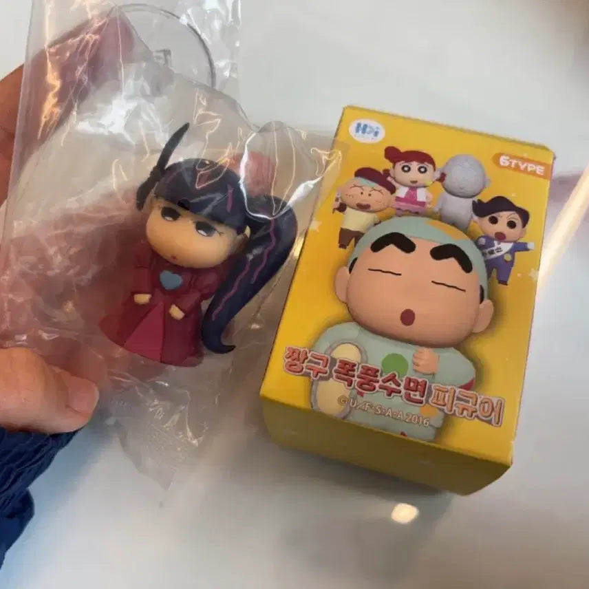 [BUNJANG] Crayon Shin-chan Stormy Sleep Figure Hidden Unsealed / 짱구 폭풍수면 피규어 히든 미개봉