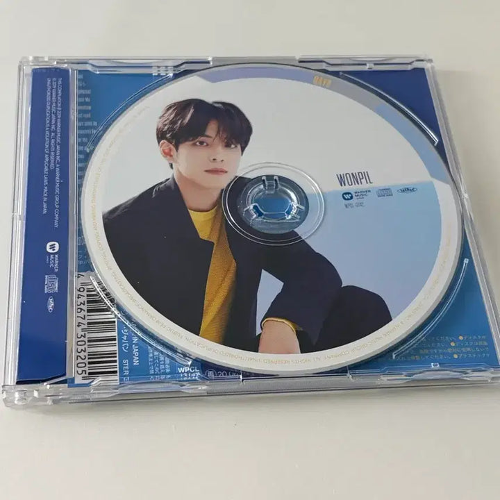 [BUNJANG] Day6 Wonpil The Best Day 2 Japanese Album / 데이식스 더베데2 원필 개인반 개봉 더베스트데이2 일본 앨범