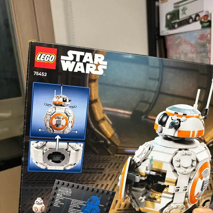 [BUNJANG] Lego Star Wars BB-8 75452 Building Set / 레고 스타워즈 BB-8 75452 새상품