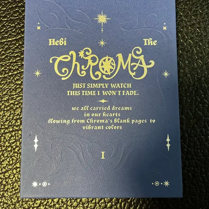 [SOLD OUT] hebi 헤비 미니앨범 1집