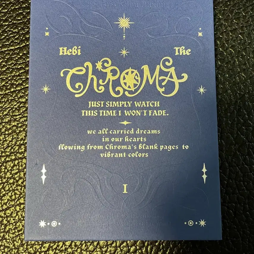 [SOLD OUT] hebi 헤비 미니앨범 1집