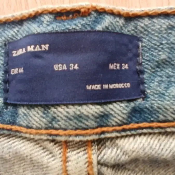 [BUNJANG] Zara Light Wash Vintage Denim Pants Size 34 / 자라 Zara 연청 빈티지 데님 34