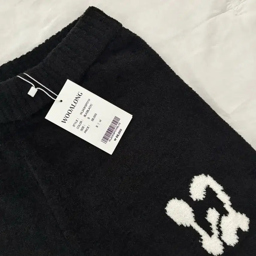 [BUNJANG] Woooalong Inticia Micro Knit Pants S / [우알롱] 인티샤 마이크로 니트 팬츠 S