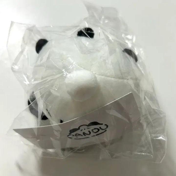 [BUNJANG] Pandu Keyring / 새상품) 판두 키링 / 마플샵, 인형, 화장품