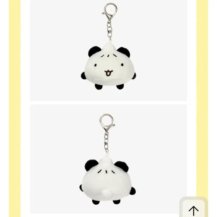 [BUNJANG] Pandu Keyring / 새상품) 판두 키링 / 마플샵, 인형, 화장품