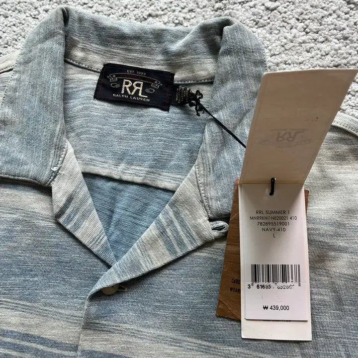 [SOLD OUT] 더블알엘 스트라이프 반팔셔츠