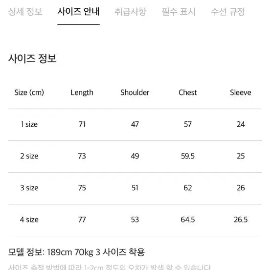 [SOLD OUT] 포터리 샴브레이 반팔 컴포트셔츠 4사이즈 네이비