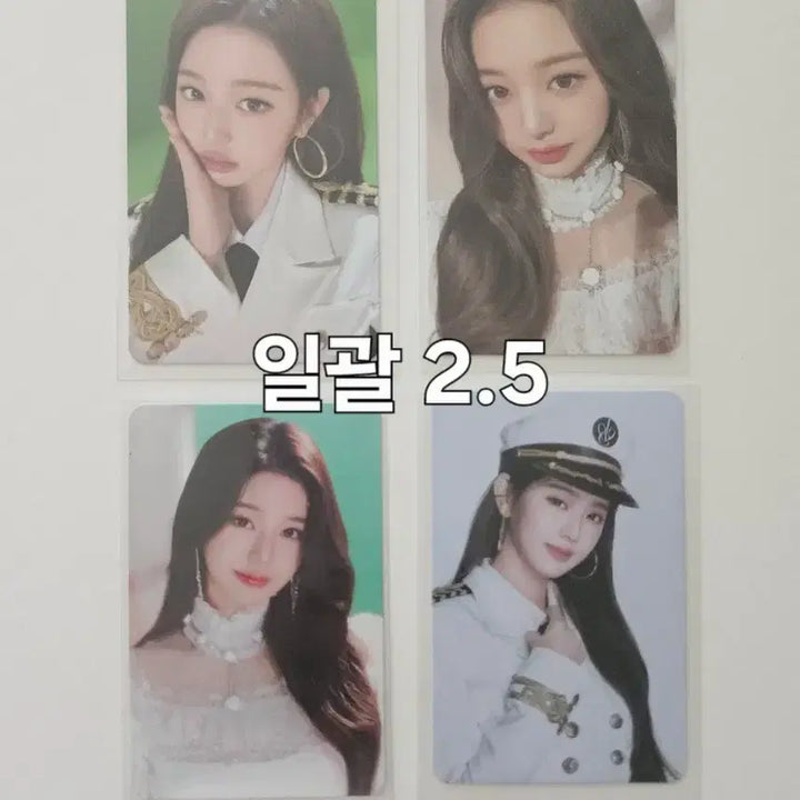 [BUNJANG] IVE Wonyoung Fan Concert Random Photocard Pack MD Bundle / 일괄 아이브 원영팬콘서트 랜덤포카팩리바이브셀포엠디 MD