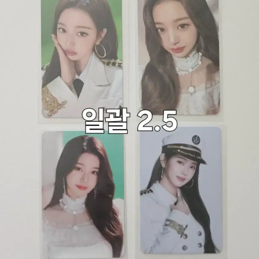 [BUNJANG] IVE Wonyoung Fan Concert Random Photocard Pack MD Bundle / 일괄 아이브 원영팬콘서트 랜덤포카팩리바이브셀포엠디 MD