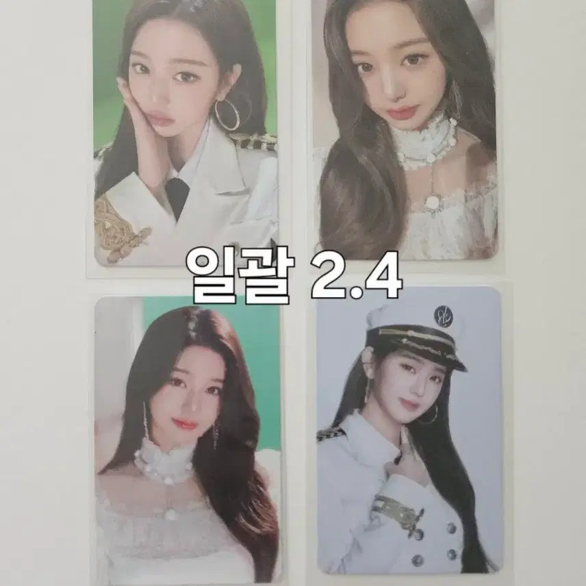 [BUNJANG] IVE Wonyoung Fan Concert Random Photocard Pack MD Bundle / 일괄 아이브 원영팬콘서트 랜덤포카팩리바이브셀포엠디 MD