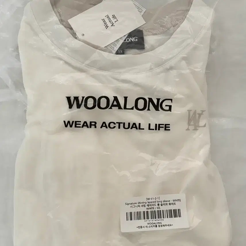 [BUNJANG] W.A.U Signature Layered Long Sleeve White XS / [우알롱] 시그니처 셔링 레이어드 롱 슬리브 화이트 XS