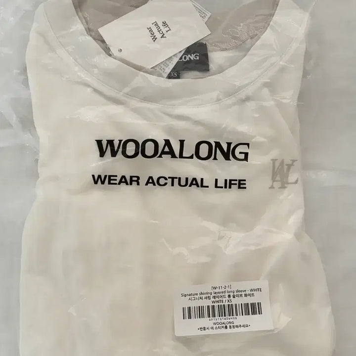 [BUNJANG] W.A.U Signature Layered Long Sleeve White XS / [우알롱] 시그니처 셔링 레이어드 롱 슬리브 화이트 XS