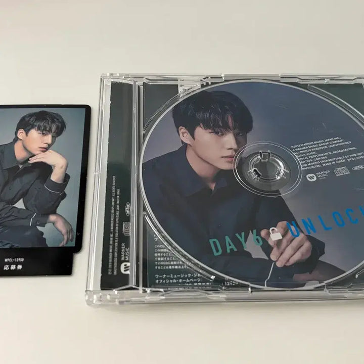 [BUNJANG] Day6 Unlocked Young K Photocard Japanese Album / 데이식스 언락 영케이 개인반 포카 개봉 일본 앨범 unlock