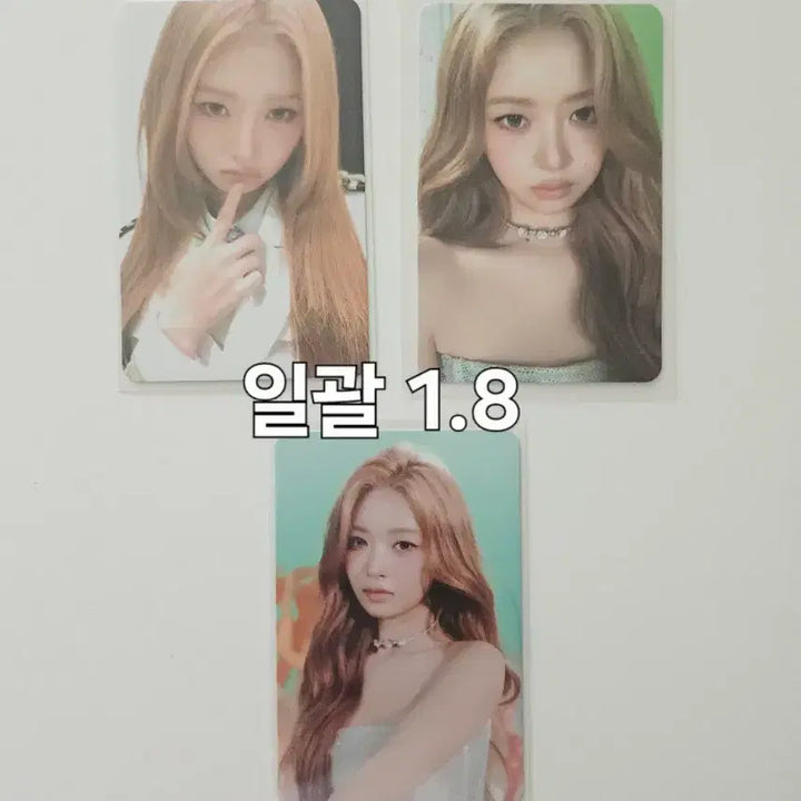 [SOLD OUT] 일괄 아이브 레이 팬콘서트 랜덤포카팩리바이브셀포엠디 MD