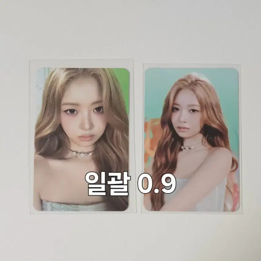 [SOLD OUT] 일괄 아이브 레이 팬콘서트 랜덤포카팩리바이브셀포엠디 MD