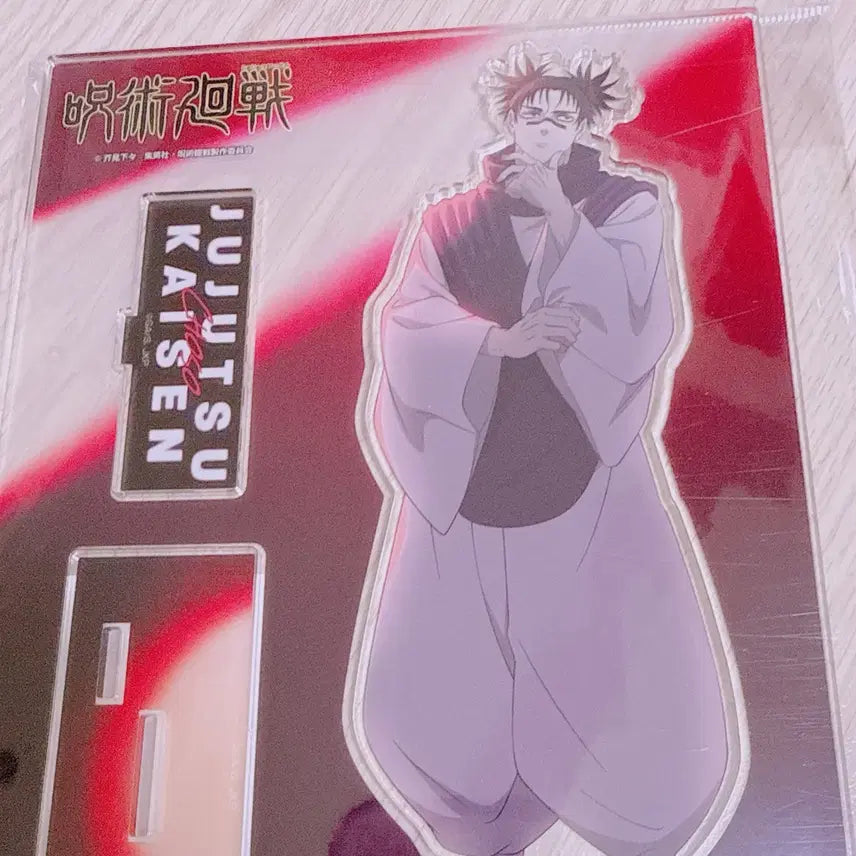 [BUNJANG] Jujutsu Kaisen Choso Acrylic Stand / (개봉) 주술회전 사멸회유 애니메재팬 아크릴스탠드 쵸소우
