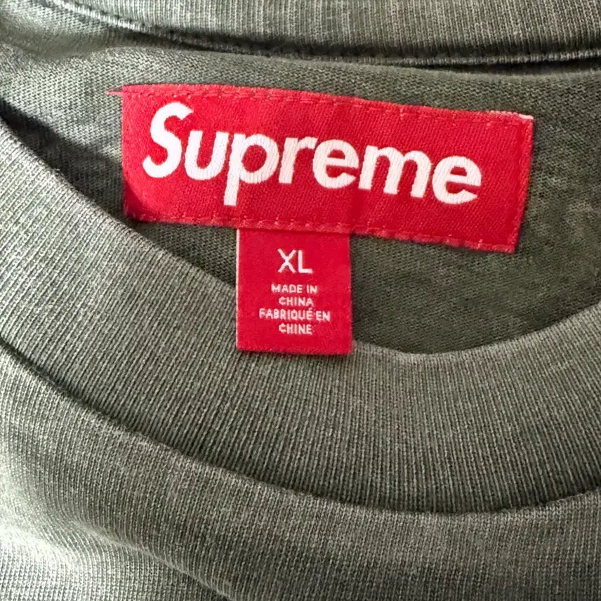 [BUNJANG] Supreme Overprint Small Box Logo T-Shirt Green / [XL] 슈프림 오버프린트 스몰 박스 로고 그린 팝니다!