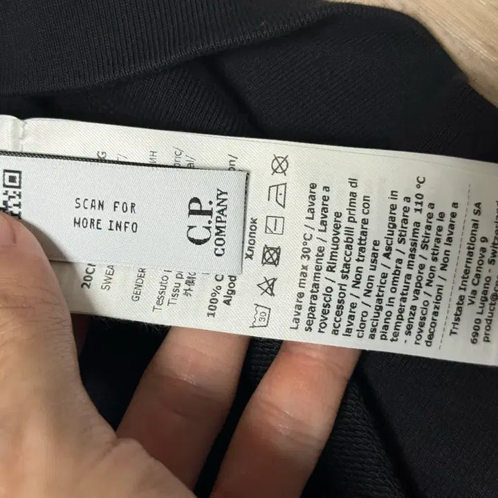 [SOLD OUT] 26ss cp컴퍼니 후드집업 L사이즈 블랙
