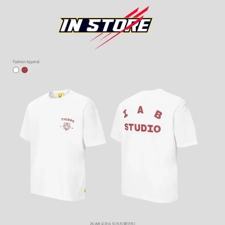 [SOLD OUT] [새상품/M] 26 아이앱 스튜디오 가아 티셔츠 화이트
