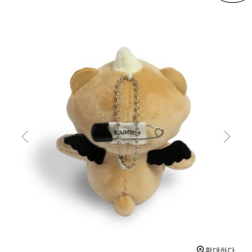 [BUNJANG] Aimyon Akuma 3-Way Mascot Charm / 아이묭 굿즈 아쿠마 3-way 아쿠마 마스코트