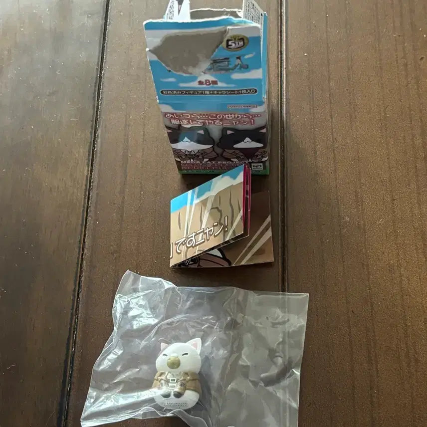 [SOLD OUT] 진격의거인 사샤 메가캣 미개봉