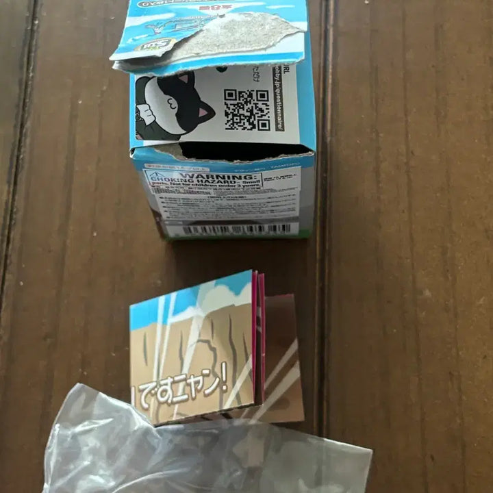 [SOLD OUT] 진격의거인 사샤 메가캣 미개봉