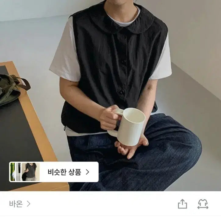 [BUNJANG] Baon Round Collar Vest / 바온 조끼