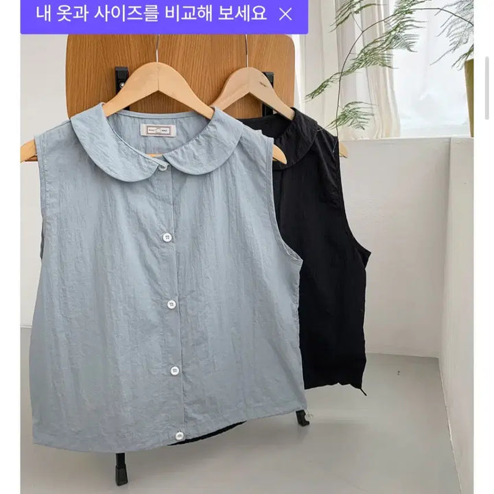 [BUNJANG] Baon Round Collar Vest / 바온 조끼