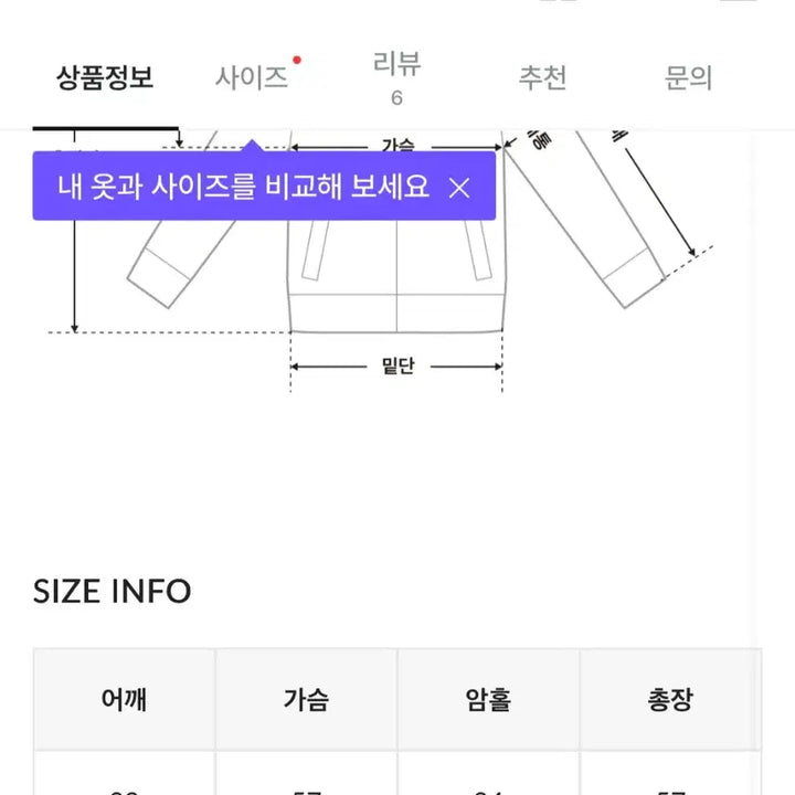 [BUNJANG] Baon Round Collar Vest / 바온 조끼