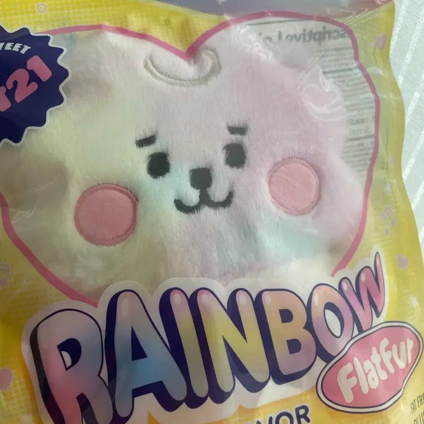 [BUNJANG] BT21 RJ Rainbow Fluffer Plush Doll / BT21 레인보우 플랫퍼 인형