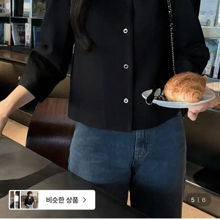[BUNJANG] Slowand Blouse / 슬로우앤드 블라우스